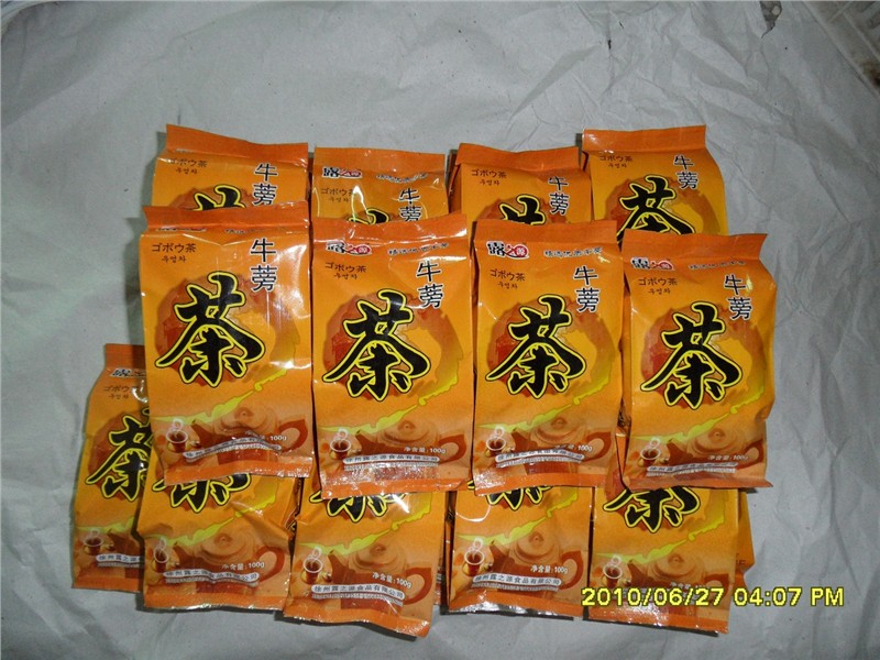 供应速溶牛蒡粉，牛蒡，牛蒡茶等